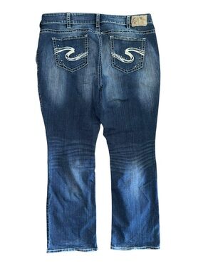 Silver Jeans Suki Super Stretch Mid Slim Boot Jeans Women’s 22 Dark Wash